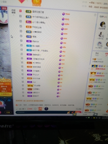 小谢农村田园生活的图片