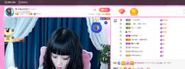 琴子♥遇有缘人主播照片