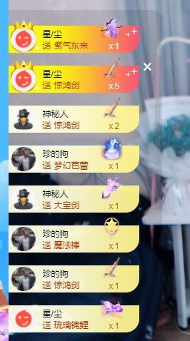 团团6595的图片