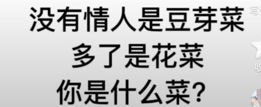 丑小鸭💞愿有一束光的图片