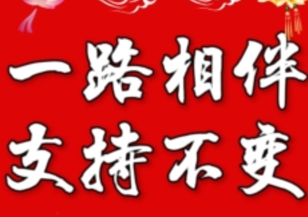 丑小鸭💞愿有一束光的图片