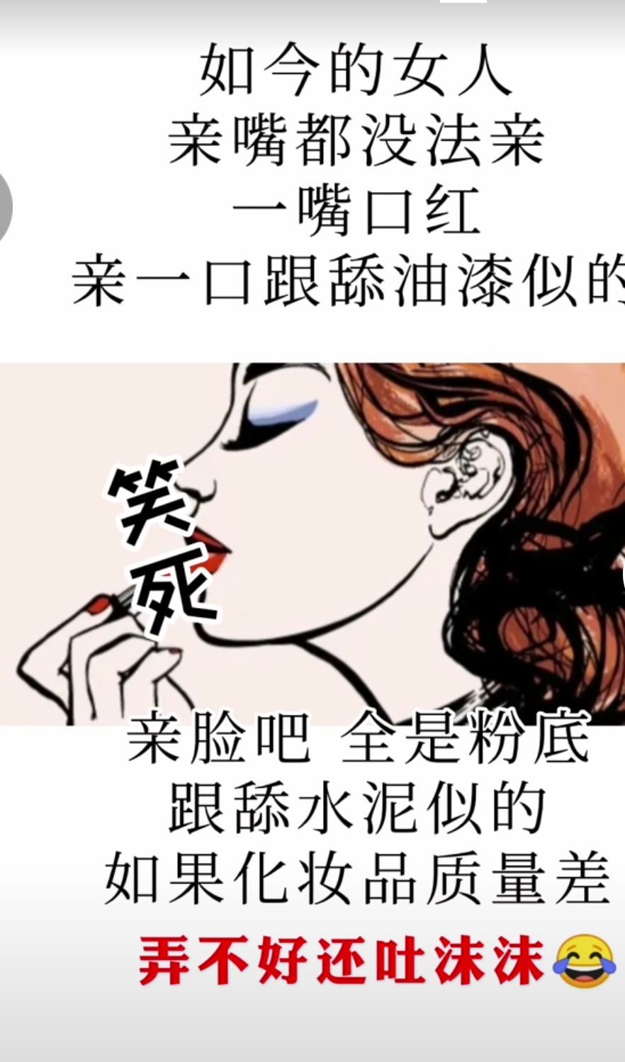 丑小鸭💞愿有一束光的图片