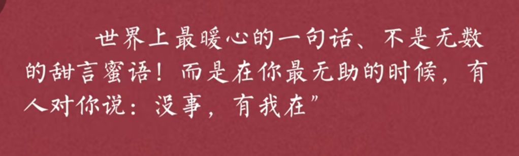 丑小鸭💞愿有一束光的图片