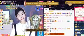 苏静好60冠延迟退休主播照片