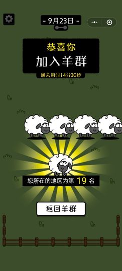 👋掏~主播照片