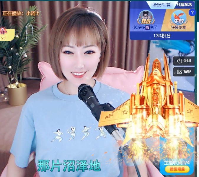 搜索21777的图片