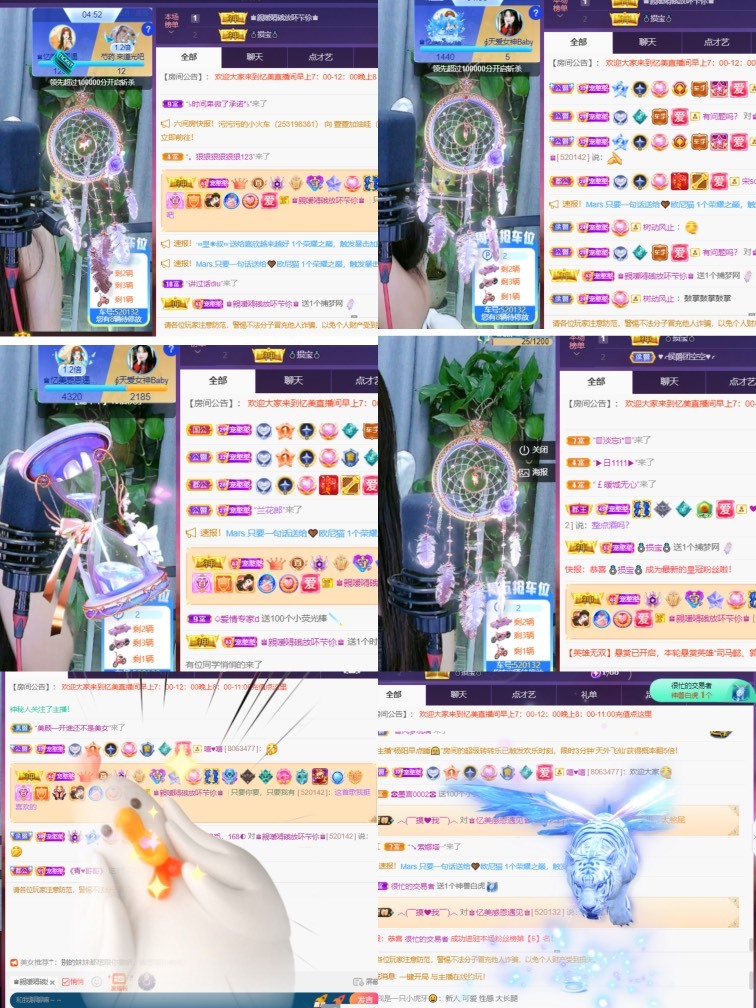忆美❥❥❥的图片