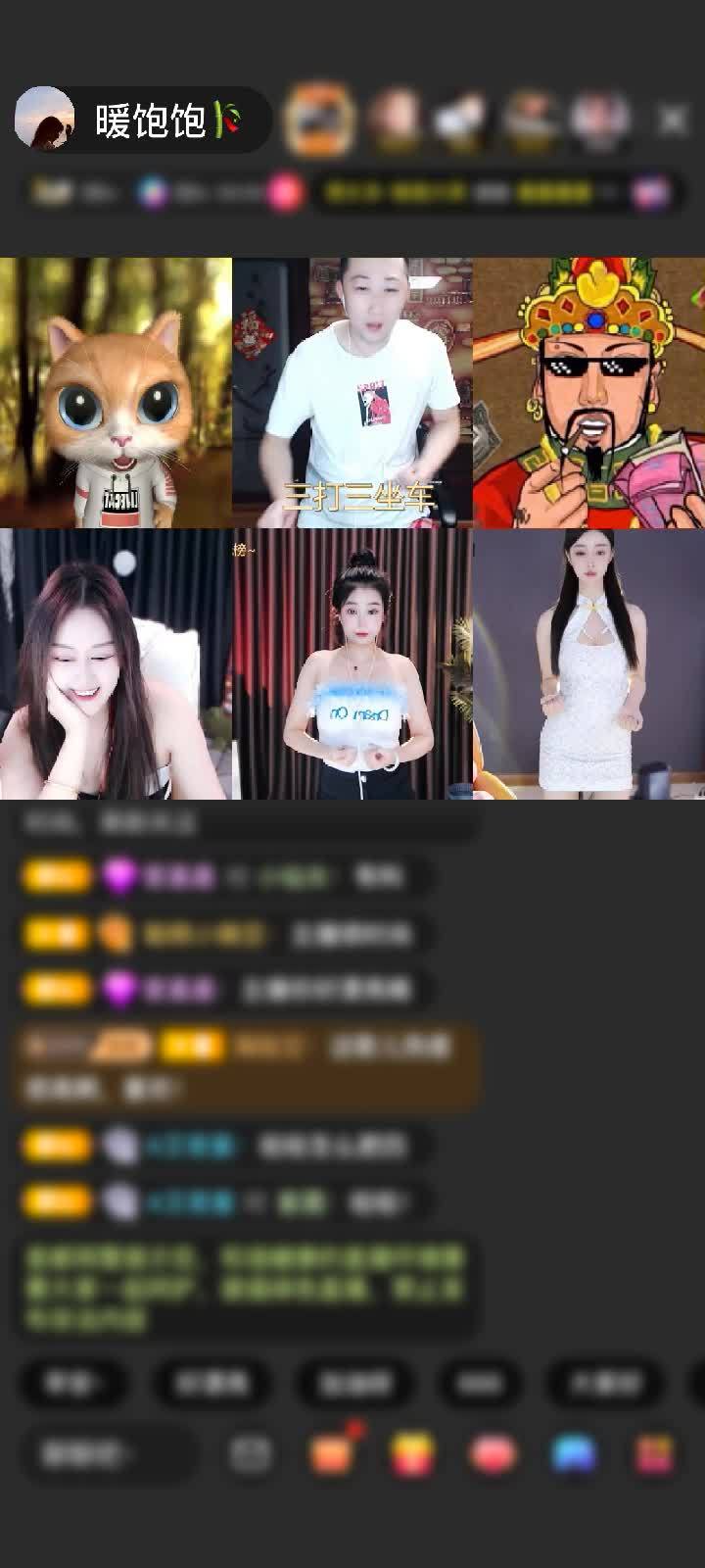 感谢至尊神秘人871赠送冰雪女王1个