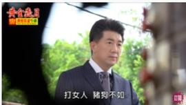 @一江東去@照片主播照片