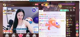 🎶幸福满满🎶主播照片