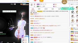 菲儿💗好运来🌈的图片