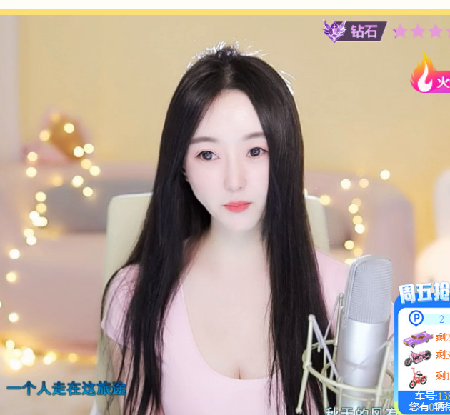 @一江東去@照片的图片