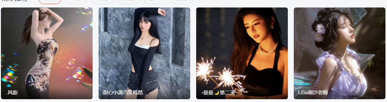 @一江東去@照片的图片