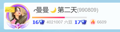 @一江東去@照片的图片