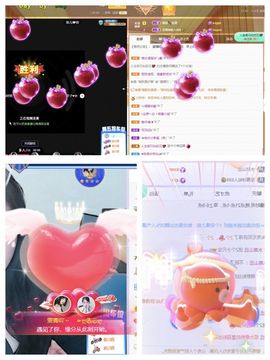 一树梨花压海唐同学☞主播照片