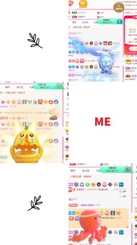 阳阳💕休主播照片