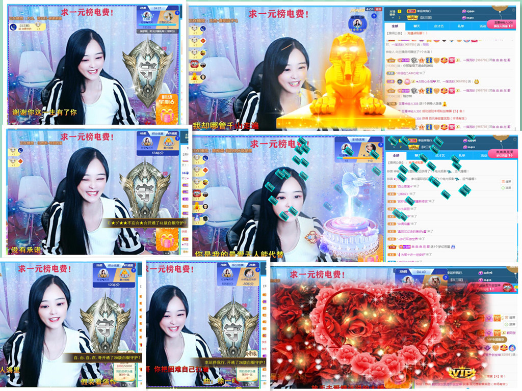 社会💞夭夭（退）的图片