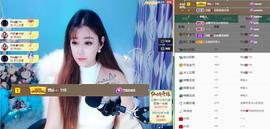 丹妮已换11191主播照片