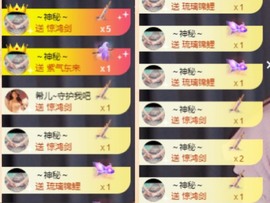 读书去了，有亿点忙主播照片