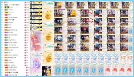 大坤✨贺淡忘哥国王主播照片