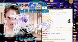 聆听~爱唱歌的图片
