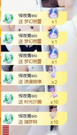 金麒麟安静唱歌🎤主播照片