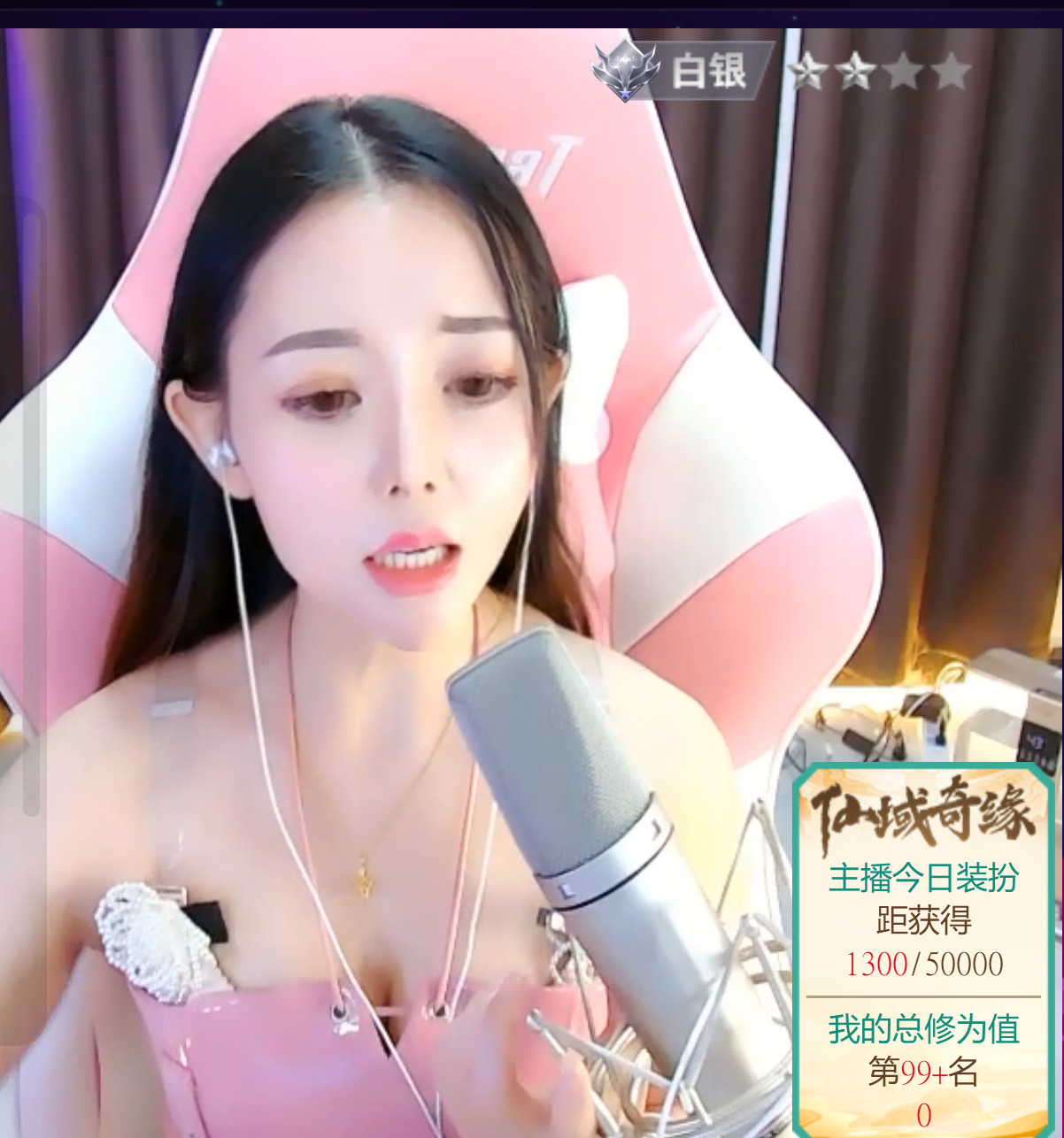 @一江東去@照片的图片