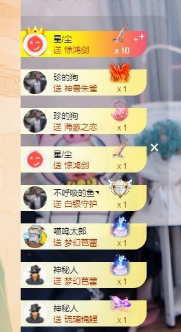 团团6595的图片
