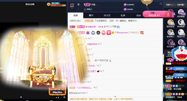 ◐惠主，2388◐的图片