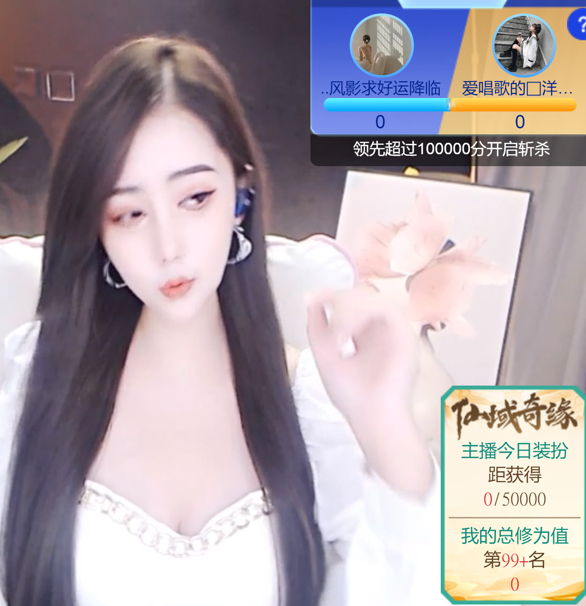 @一江東去@照片的图片