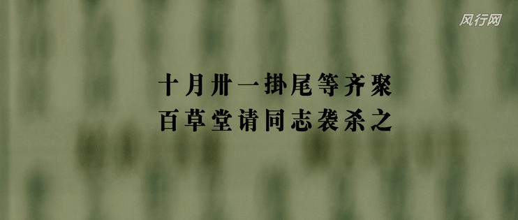 @一江東去@照片的图片