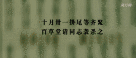 @一江東去@照片主播照片