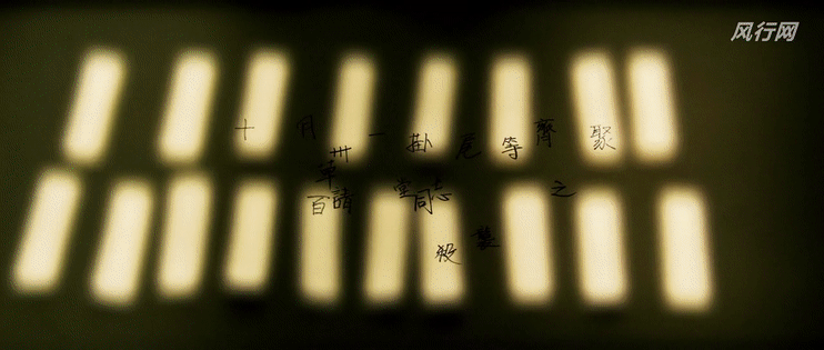 @一江東去@照片的图片