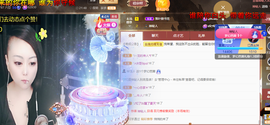 莫言贺二娃哥荣升帝尊主播照片