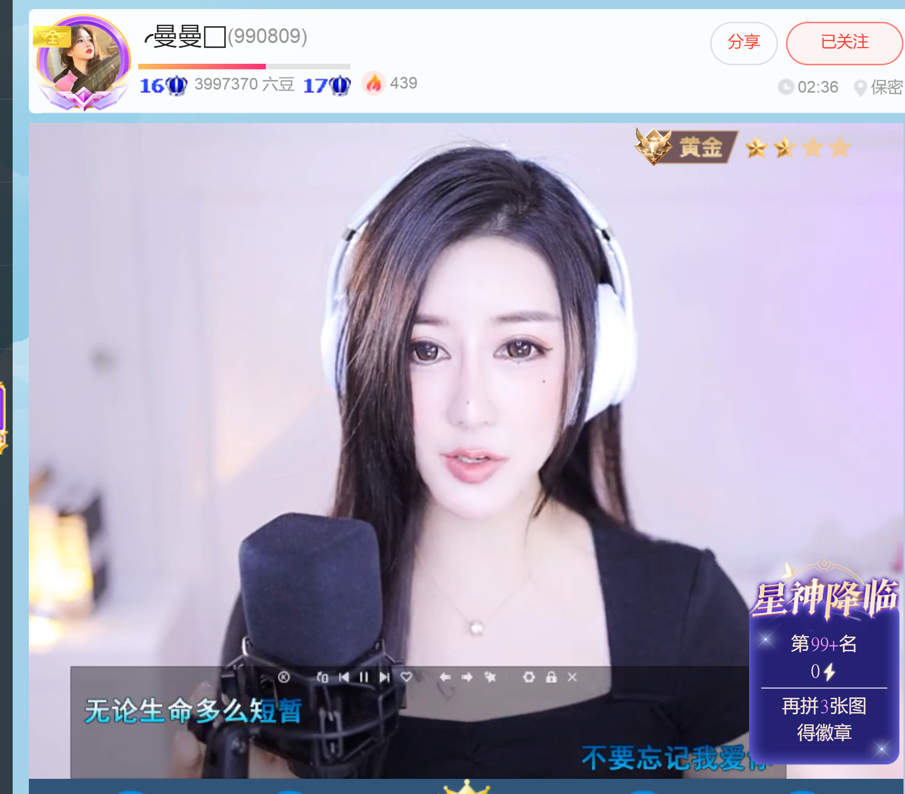 @一江東去@照片的图片
