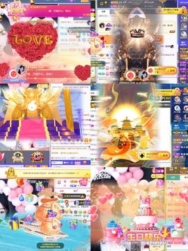 ♚艺琪♚充值代理主播照片