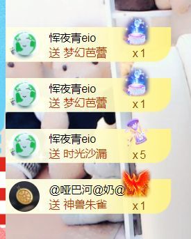 金麒麟🎤好运连连的图片