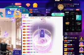 聆听~爱唱歌的图片
