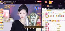 嘉瀚♬苏静好♬唱歌主播照片