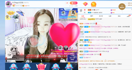 木子kigo暂退了的图片