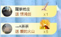 冰凌吖~的图片