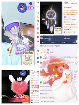 一树梨花压海唐同学☞主播照片