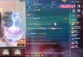 南晞❤️谁的宝❤️主播照片