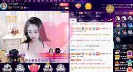 LOVE飞扬💝主播照片