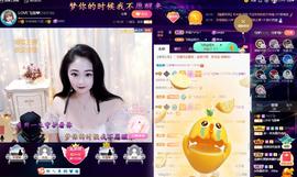 LOVE飞扬💝主播照片