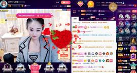 LOVE飞扬💝主播照片