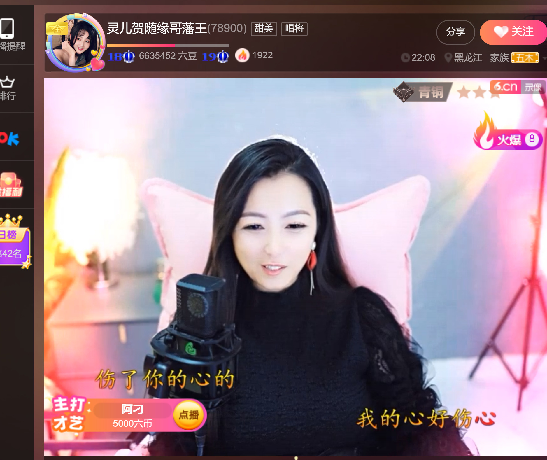 @一江東去@照片的图片