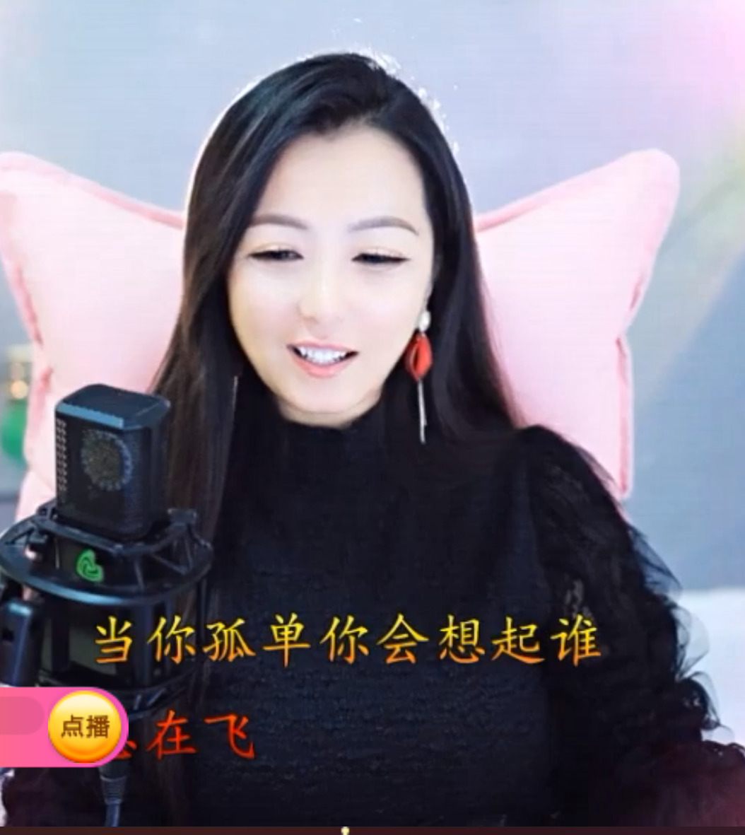 @一江東去@照片的图片