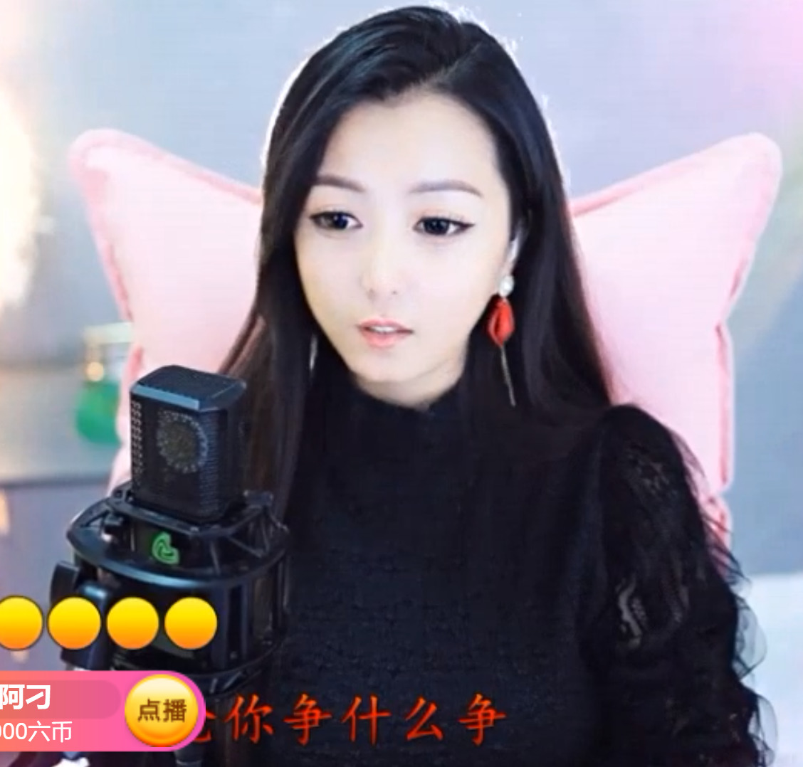 @一江東去@照片的图片