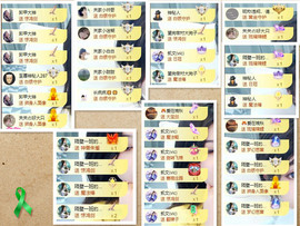 🎼关关🎼主播照片